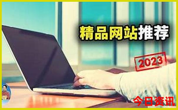 暑假4天游可以去哪里旅游