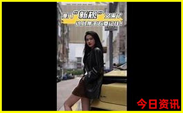 北京好玩吗 值得去吗