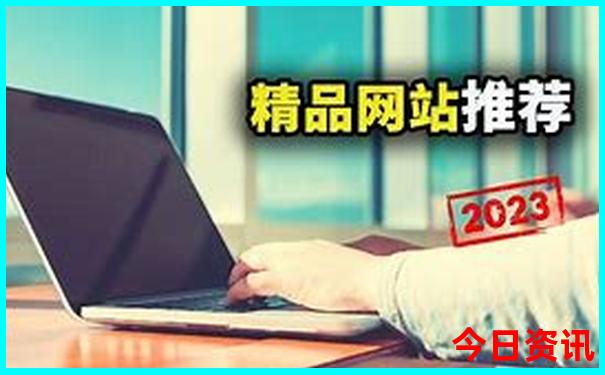 澳门必去的景点排名