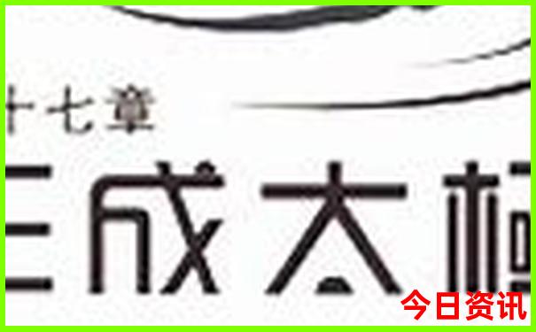 九江旅游景点推荐